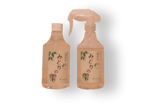 大阪南森町pokarilaのみどりの雫